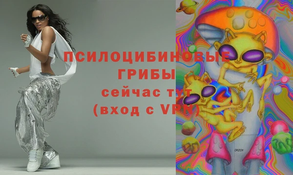 MESCALINE Богданович