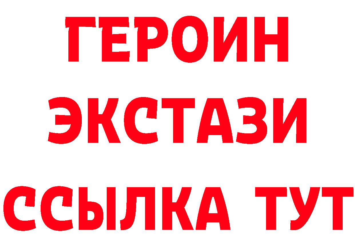 Альфа ПВП СК КРИС ТОР мориарти блэк спрут Давлеканово